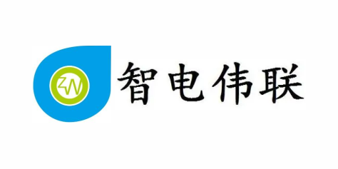 海胜自动化合作客户-智电伟联